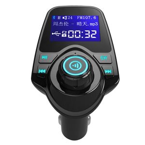 Bluetooth FM Transmitter 120° Rotation Car Adapter Kit with 4 Music Play Modes Hands-Free Calling