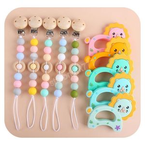 Baby Teequars giocattoli in silicone faggio in legno teetro ciuccio clip clip set leone dentizione cittadino catene masticabile giocattolo infantile subacquea