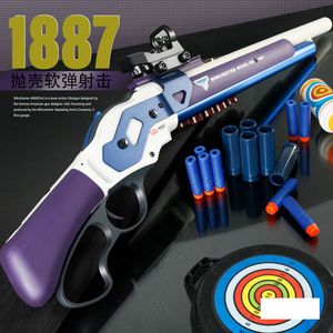 M1877 Airsoft Replica Tabanca Yumuşak Kurşun Launcher Simülasyon Oyuncak Gun Tüfek Sniper Makinesi Blaster Armas Yetişkinler için Boy CS GO