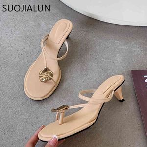 Sujialun 2021新しいブランドの女性のスリッパの薄い低いかかとの屋外のカジュアルなサンダルの靴の金属バックルレディースドレススライドフリップフロップK78