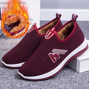 Beijing cotton boots women winter high quality velvet warm middle-aged and elderly comfortable non-slip flat ankle shoes