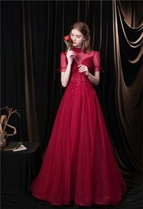 New Sexy Backless High Neck Sequins A-Line Red Formal Evening Dresses 2021 Beading Short Sleeve Floor-Length Cocktail Prom Party Gowns 07