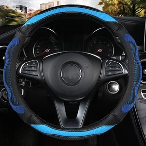 Steering Wheel Covers Microfibrillar Leather Car Cover 38CM Non-slip Wear-resistant Sweat Absorbing Fashion Sports