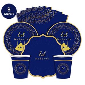 40pcs 8Guests Eid 무바라크 해피 라마단 파티 용품 축하 장식 일회용 종이 접시 컵 냅킨 210925
