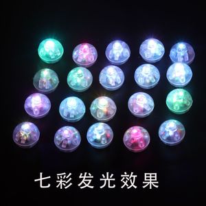Luminous circle ball lamp LED switch colorful flashing accessories Small 7 Small Candy Spacer Balloon Round Lights light toy