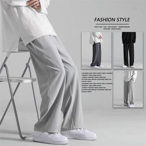 Pantaloni larghi da uomo oversize Pantaloni larghi sottili Tuta da uomo Plus Size Harajuku Pantaloni dritti coreani maschili Primavera 211119