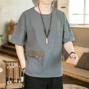 半袖Tシャツの男性夏の緩いTシャツトップティーヒップホップパンクロックファッション服プラスサイズM-4XL 5xl oネック210714