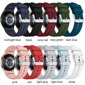 Silicone Watch Straps para Samsung Watch4 Classic Soft Sport Band Replacement compatível com Galaxy 42mm 46mm