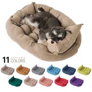 夏の犬のベッド眠っているソファー猫の子犬の冷却マットの洗える犬のバスケットペットベッドと小さな中犬のための家210924