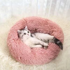 Round Pet Bed House Dog Cat Long Plush Calming Dounts Beds Soothing Kennel Ultra-Soft s Basket Puppy Sofa 211111