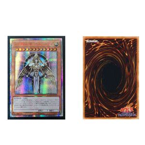 Yu-Gi-Oh! Holactie the Creator of Light 20SER Anniversary DIY Game Collection Flash Card G1125