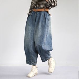 Johnature Women Denim Pants Blue Pockets Vintage Trouser Spring Button Fly Wide Leg For Clothing Jeans 210809