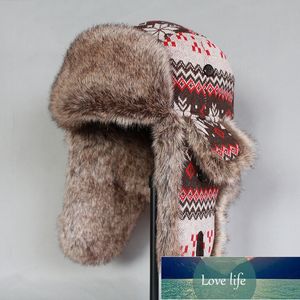 Winter Bombowiec Kapelusz Kobiety Russian Faux Futro Trapper Hat Mężczyźni Ushanka Śnieg Czapka z Earfaps Cena fabryczna Ekspert Quality Najnowszy styl oryginalny status