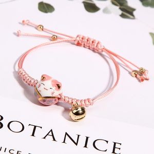 Ceramic Lucky Cat Bell Bell Braclet женские студенты подруги ручной работы красные цвета веревочка браслет