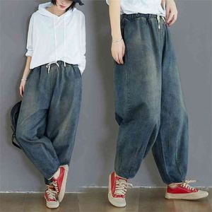 7076 Kobiety Moda Wiosna Lato Koreański Elastyczny Talia Oversize Wide Neg Pant Female Casual Loose Długość Dżinsy Dżinsy Streetwear 210809