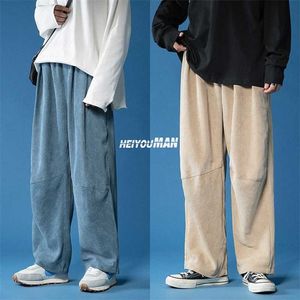 Spring Casual Pants Men Japońskie Retro Cordowe spodnie mody elastyczna talia luźna prosta męska potrój 220108