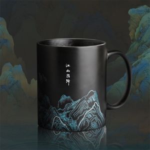 Chinês Magia Cup Thermal Cor Mudando Caneca De Cerâmica Utensílios Beber Para Home Office Chá Preto Canecas De Alta Qualidade Presente Exclusivo 210804