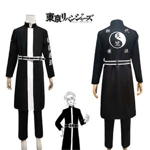 Tokyo Revengers Rindo Haitani Cosplay Costume Tenjiku Trench Pants Belt Gloves Uniform Set Anime Cloak Division Captain Clothes Y0903