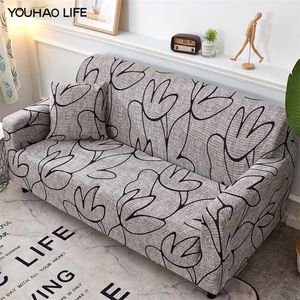 Alongamento de sofá-sofá com tudo incluído para sala de estar, chaise longue com armário de descanso, decoração de casa 1 2 3 4 lugares cinza estilo europeu 211102