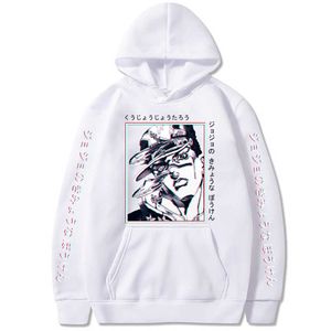 Japon Anime Moda Erkek Kadın Unisex Serin Kazak Rahat Kazaklar Kujo Jotaro Hoodie Sonbahar Basit Klasik H0910