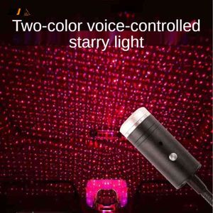 Car starry sky roof Led Starry Sky Atmosphere Light For Car Roof Room Ceiling Decor Voice Control Usb Interface Plug And Play