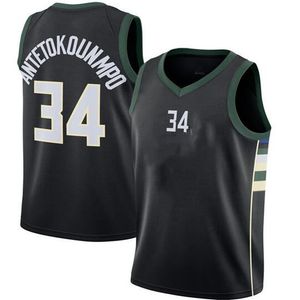 Giannis 34 Antetokounmpo 1 Booker Chris 3 Paul Trae 11 Young Basketball Jersey