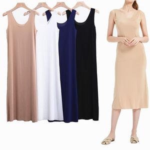 Women's Sleepwear Nightgowns & Sleepshirts U-neck Ice Silk Traceless Vest Extended Large Fat Mm Sling Nightdress Sexy SJ009