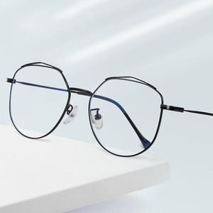 Mode Sonnenbrillen Frames Blue Light Blocking Brille Rahmen für Männer und Frauen Brillen Anti-Blau-Strahlen Prescritpion Vollrandlegierte Legierungsbraten