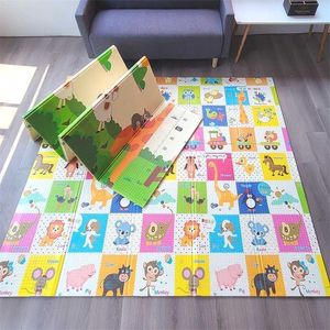 Baby Play Mat Foldable XPE Puzzle Brinquedos Crianças Tapete Rastejando Pad Campos de Desenvolvimento Infantil para Jogos da Criança Atividade 220209