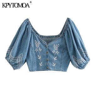 KPYTOMOA Women Fashion Floral Embroidery Cropped Denim Blouse Vintage Lantern Sleeve Back Elastic Female Shirts Chic Tops 210315