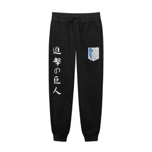 Japoński Anime Attack na Titan Drukowane Harajuku męskie Spodnie Print Joggers Męskie Spodnie Casual Spodnie Dysfunda X0615