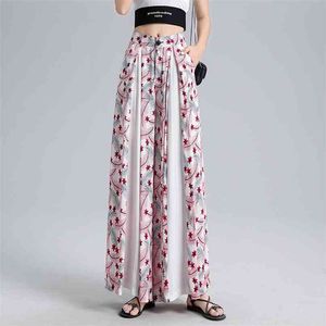 S-4XL Pant Large Size Women's Trousers Elastic Waist Split Wide Leg s Loose Casual Long Trouser Plus Bohemian Pink 210601