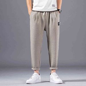 Silk Ice Capris Men's Summer Thin Harlan Quick Drying Pants Loose Trend Versatile Air Conditioning Elastic Casual