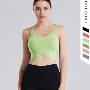 Beautiful Back Fitness Running Sports Yoga Vest Tank Tops Tight Gathering Training Sports Bra Gym Clothes Women's Underwear