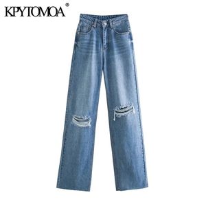 Kpytomoa Kobiety Chic Moda Ripped Hole Wide Leg Jeans Vintage High Waist Zipper Fly Female Spodnie Mujer 211129