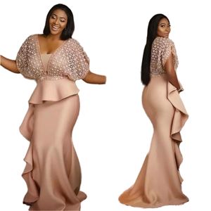 2021 Plus Size African Mermaid Prom Dresses V Neck Ruffles Peplum Short Sleeve Formal Evening Gowns Women Trumpet Special Party Dress