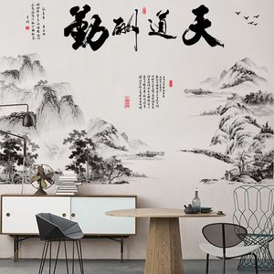 Wholesale tv wall decor for sale - Group buy Chinese Inspiring Quotes Wall Stickers Big Teenager office Living Room Decor Aesthetic Sofa TV Wall Things for Room Decoration