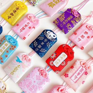Omamori Pray Fortune Beauty Health Safe Transparent Wealth Bag Guard Talisman Pendant Keychain Couple Gift
