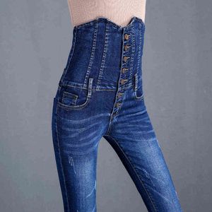 Kvinnors höga midja skinny jeans byxor mode kvinnor enkel svart blå stretch bomull casual jeans penna denim byxor 211129