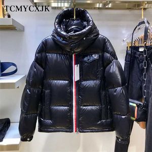 冬の男性のフード付きのカジュアルダウンジャケット厚い男性の冬の服黒い防水二重列ジッパーパッドドコート211204