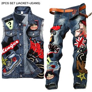 Summer Blue Tracksuits Slim-fit 2pcs Men's Jeans Sets Casual Lapel Embroidered Badge Denim Vest and Jeans