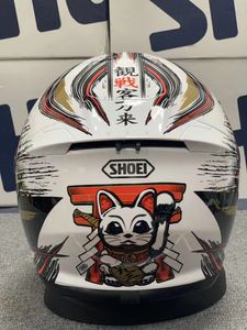 Shoei Integral-Motorradhelm Z7 LUCKY CAT MOTEGI 2 Helm Reiten Motocross Racing Motorradhelm191R