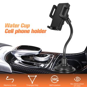Top sell Water cup Car Phone Holder Long Arm For IPhone Cellphone GPS 360 Degree Cars Holders Stand Mount Support Bracket