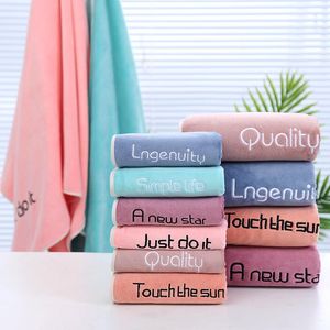 Towel Diamosaic Superfine Fiber Embroidery Letter Melange Child Hand Home Cleaning Face For Baby Kids High Quality