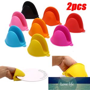 2pcs Silicone Gloves Oven Heat Insulated Finger Gloves Cooking Microwave Non-slip Gripper Pot Holder Kitchen Baking Tool