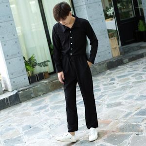 Men's Tracksuits Spring And Autumn European American Hip Hop Brand Jumpsuit Coat Fashion Overalls Loose Casual Wide Leg