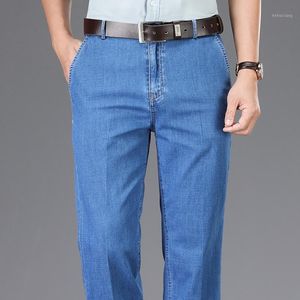 Bahar ve yaz erkek kot pantolon streç yüksek katlı gevşek düz bacak ince kot erkek high end marka ince pantolon