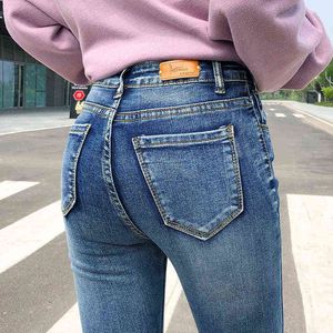 NEW Women Stretch High Waist Classic Retro Jeans Lady Plus Size 38 40 Skinny Pants Push Up Leggings Mom Jeans Pencil Trousers Y220311