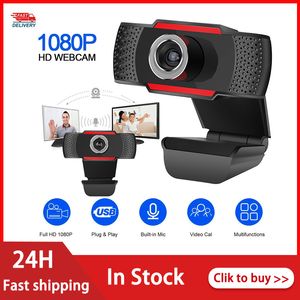 Full HD 1080P Webcam Webcam Компьютер встроенный шумоподавление Микрофон Превосходное качество Стеклянная объектив USB-камера Быстрая доставка