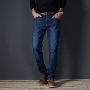 Jeans Men's Elastic Straight Large Size 48 Simple Style Black Blue Stretch Denim Pants Big Men Plus 5XL 6XL 7XL 210716